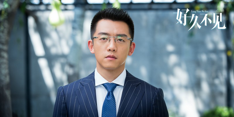 《好久不见》发布主题曲mv 郑恺暖心献唱引发情感共鸣