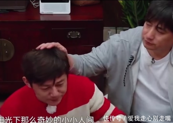 《向往的生活3》黄雅莉唱歌听哭何炅,原来是何