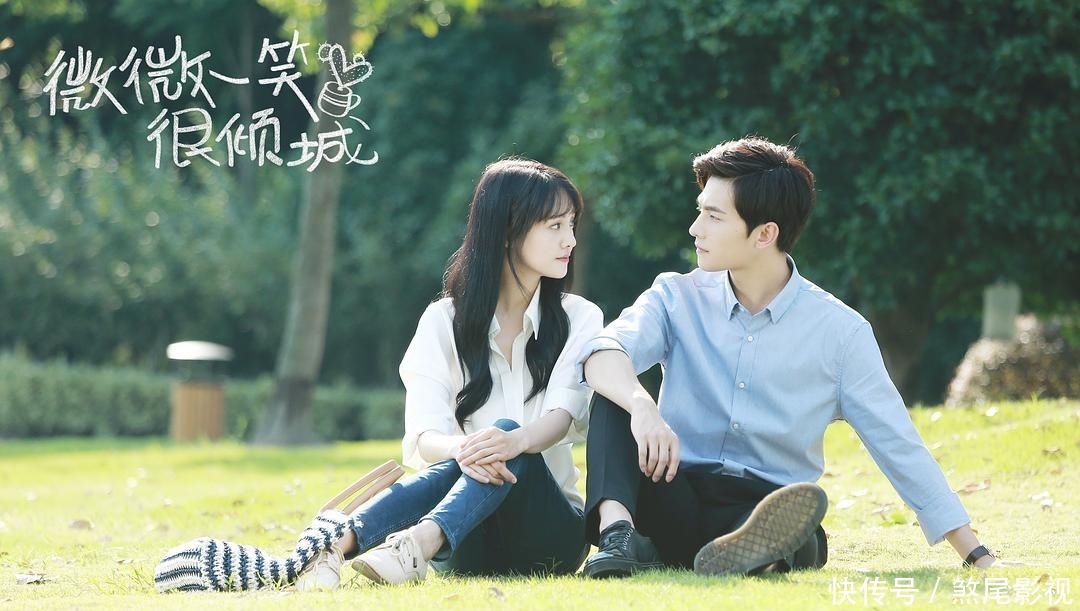 《微微一笑很倾城》,我们疯狂爱慕的大神肖奈