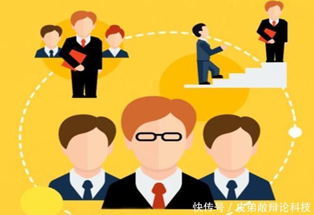 什么是移动支付