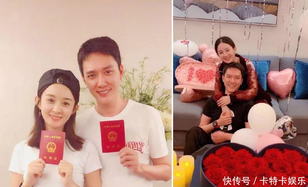 赵丽颖婚后首谈冯绍峰叔儿有v谜语谜语,他煮的情趣答案图情趣配带图片