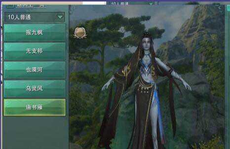 《剑网3》新门派蓬莱即将开启,副本牌子掉落机