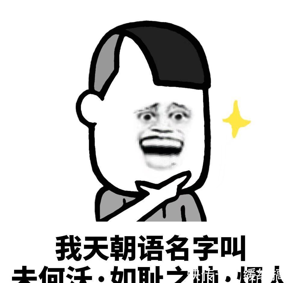 搞笑段子:他是学霸班长,我是经常被老师批评的学渣 真人赌博斗地主下载