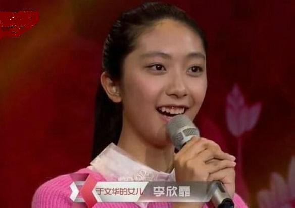 她隐瞒了17年的老公终曝光, 原来长这模样, 难怪一直不愿公开！