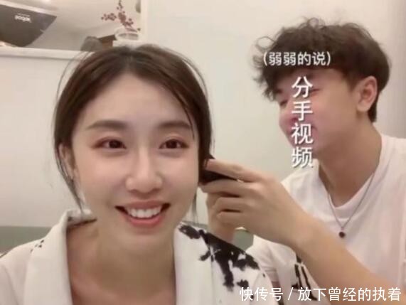 最美情侣诗苑孔维分手:对未来规划不同,最美爱