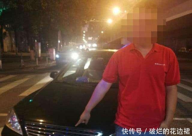 男子酒驾被查扣12分 雷语不断 现场还对警察提