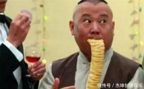 看明星们怎么吃饭的,郭德纲搞怪,潘长江最朴实,胡歌最接地气 白金会app