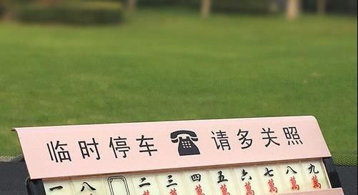 虚拟号码发短信