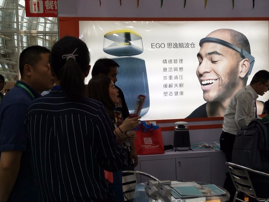 第72届中国教育装备展, 视友科技助力智慧教育(图6)