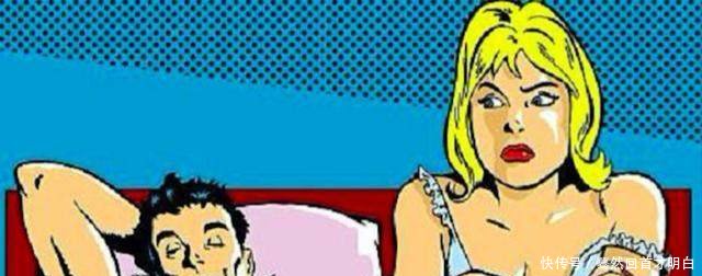 什么是贤者时间为什么男人有贤者时间