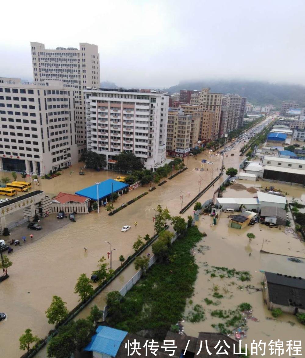 普宁暴雨, 市区多处水浸