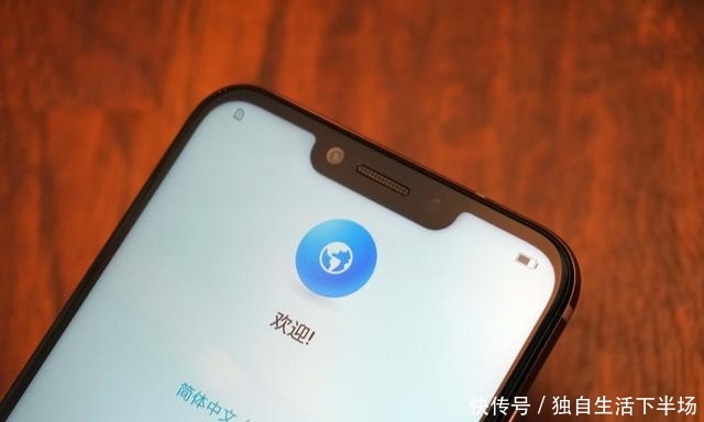 麒麟970新机明天发布 无人机点亮长沙湘江夜空