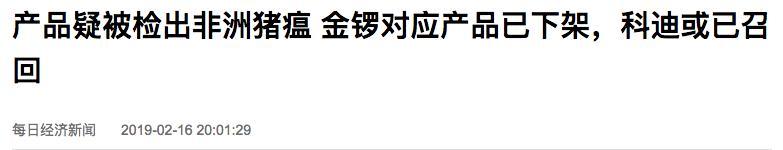 t0103803d1588a9226e.jpg?size=783x150