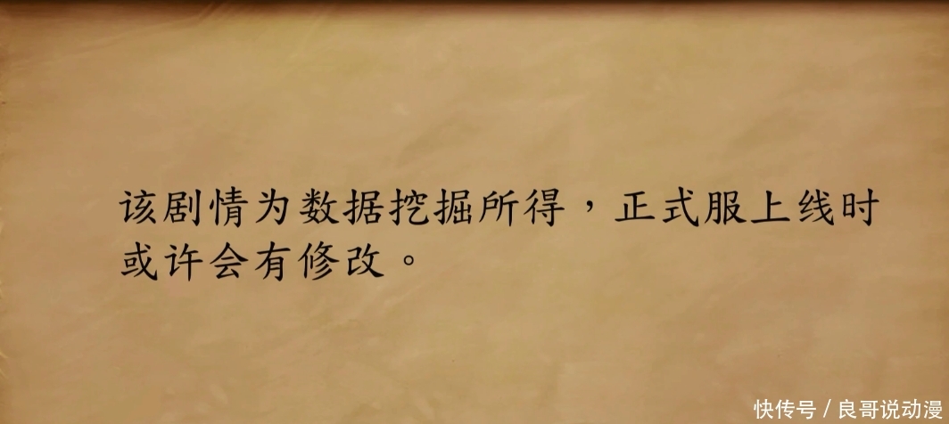 魔兽世界最新人口普查,人口降低25%,总人口已