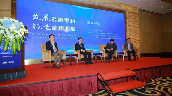 t0103a25ba7994fe47b.jpg?size=550x308