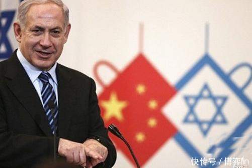 中国以色列关系铁不铁? 以色列一句话告诉你