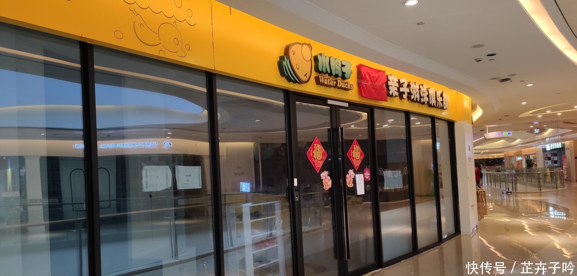 法人必须是股东吗