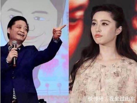 税务局以介入范冰冰阴阳合同事件,崔永元:我手