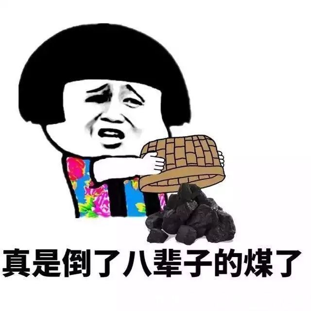 笑话段子:儿啊,咱家以前可是古武世家,李家飞刀