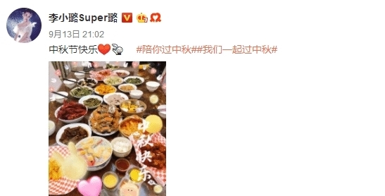 t0104c14f8e015fb0de.jpg?size=547x278