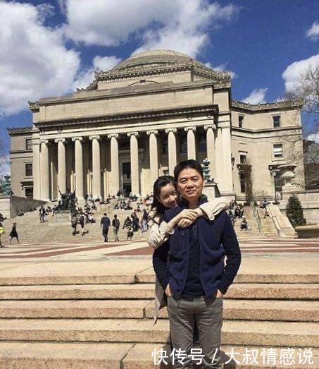 奶茶妹妹退出刘强东旗下公司,离婚消息是否坐