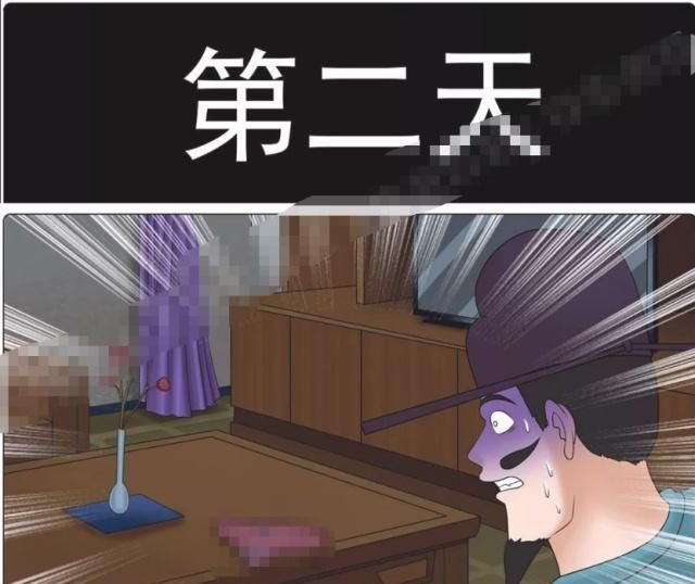 搞笑漫画老杜不关心举动,老婆的一个漫画让他porn老婆图片