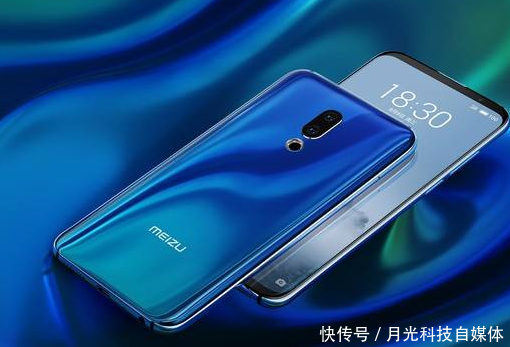 黄章再曝魅族16S,确定无后置三摄,魅族16T将有