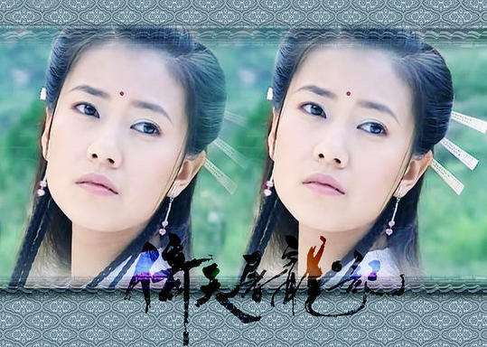 倚天屠龙记中,此人武功绝顶,暴击张无忌,撂倒少林僧,和阳顶天