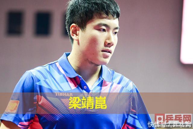 中国乒超第13轮3场男团7把直板,许昕郑培锋薛