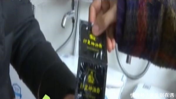 到付是什么意思