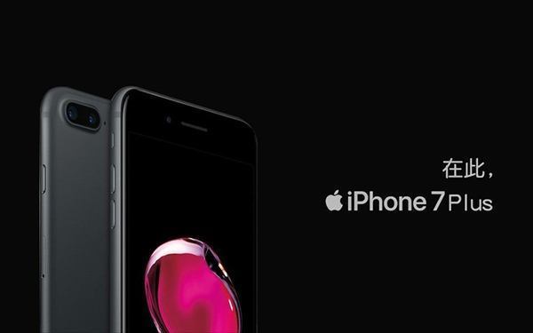 iphone7plus怎么设置悬浮 iphone7plus悬浮球设