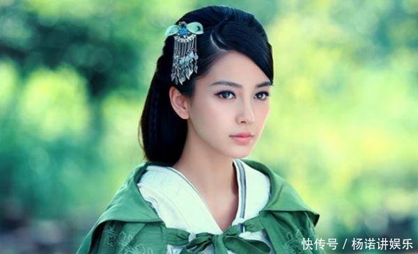 脱肛绿到脚的叶子古装,白飞飞戴女子也很美,杨从头美女照片图片