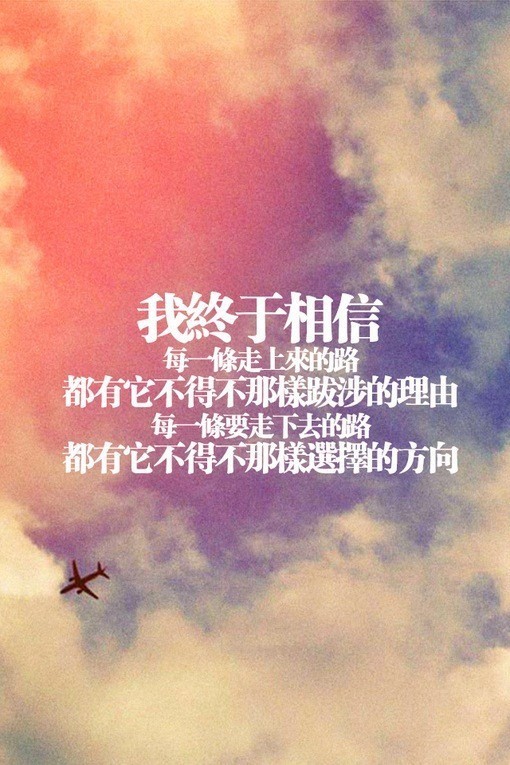怎样设置qq空间自定义壁纸?