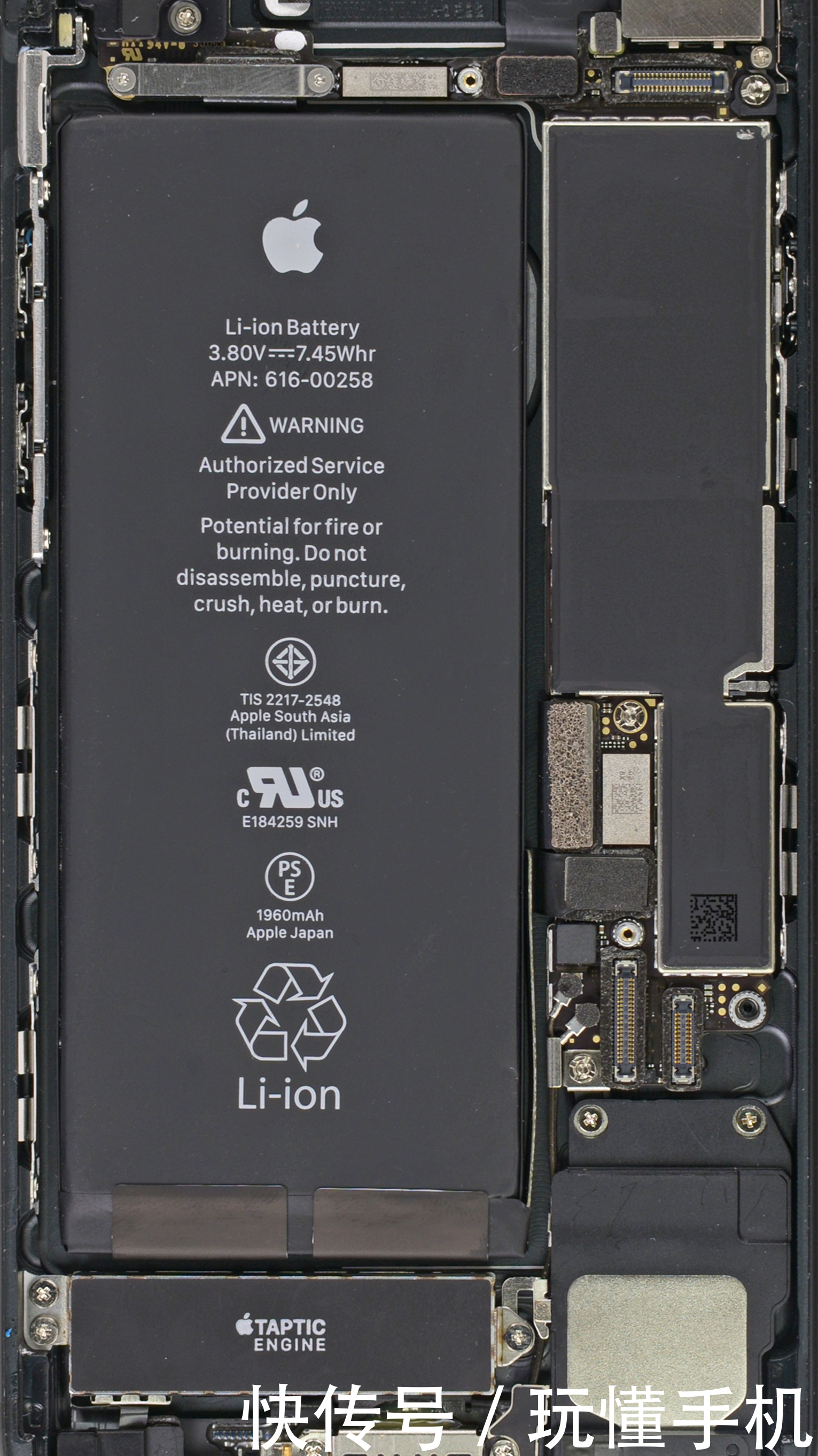 iPhone X换上透视装:皇帝的新衣既视感!