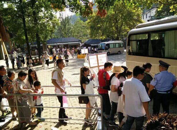 注意!五一小长假 金华山旅游经济区车辆限行