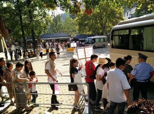 注意!五一小长假 金华山旅游经济区车辆限行