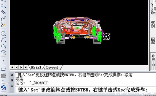CAD的三大实用小技巧,大神都用,你caddi里图片
