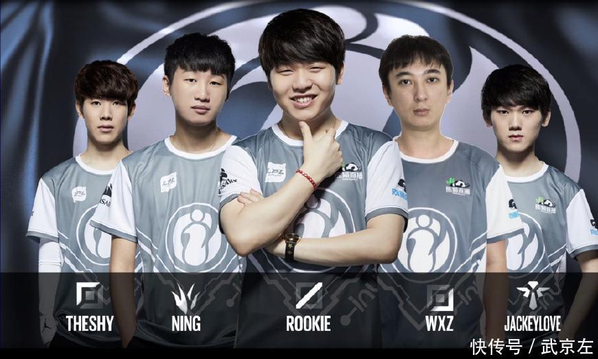 Jackeylove赛后吐槽 我打辅助是为宝蓝好, 怕他