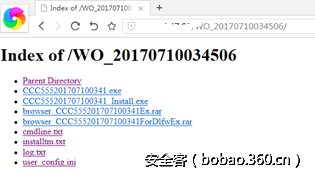 http://p5.qhimg.com/t01db4b26049a2a156a.png