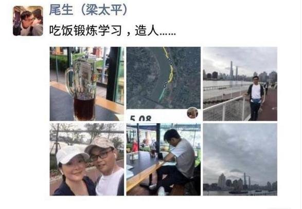 袁立结婚一个月就生了孩子?本人三个字回应含