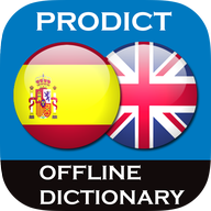 Spanish - English dictionary