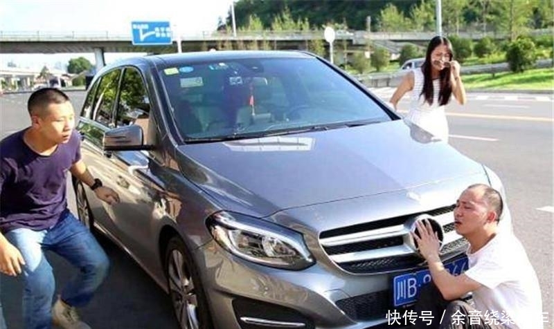 “路怒症”遇到碰瓷党,故意撞死后,车主会有什么后果? 亿万先生007下载