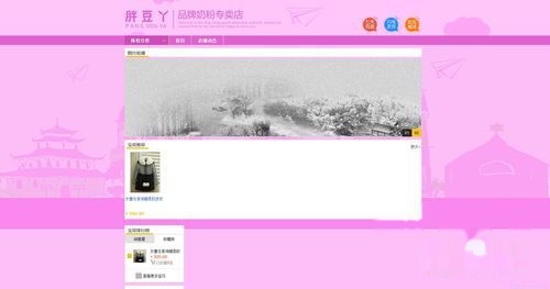 t0108f1f489838e60a3.jpg
