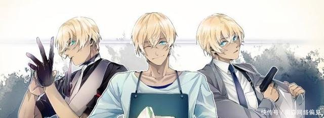 你是真正的柯南迷,你才会知道原来一个人可以