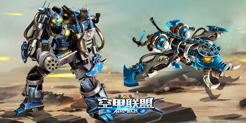 《空甲联盟》5月3日15:30维护通告