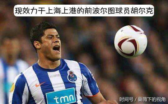 葡超体系又出“珍宝”?曝布莱克本狼队关注中卫科瓦比达迪换档2026