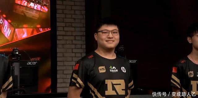 姿态谈RNG败给韩国队就当交学费了,以后绝对