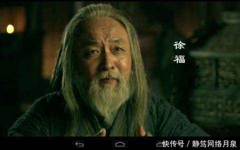 秦始皇的五大兴趣,第谜团日本人最感三个,至今小孩儿性感内衣图片