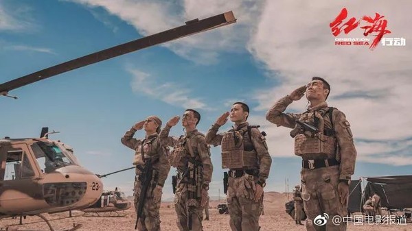 收视率不注水，电影票要涨价，想赢还得靠口碑啊！