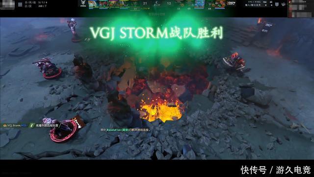 Dota2超级Major：瑞士鲁迅1v9不能救VGJS TNC艰难取胜晋级下一轮